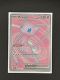 Mew EX Ingles - 193/165