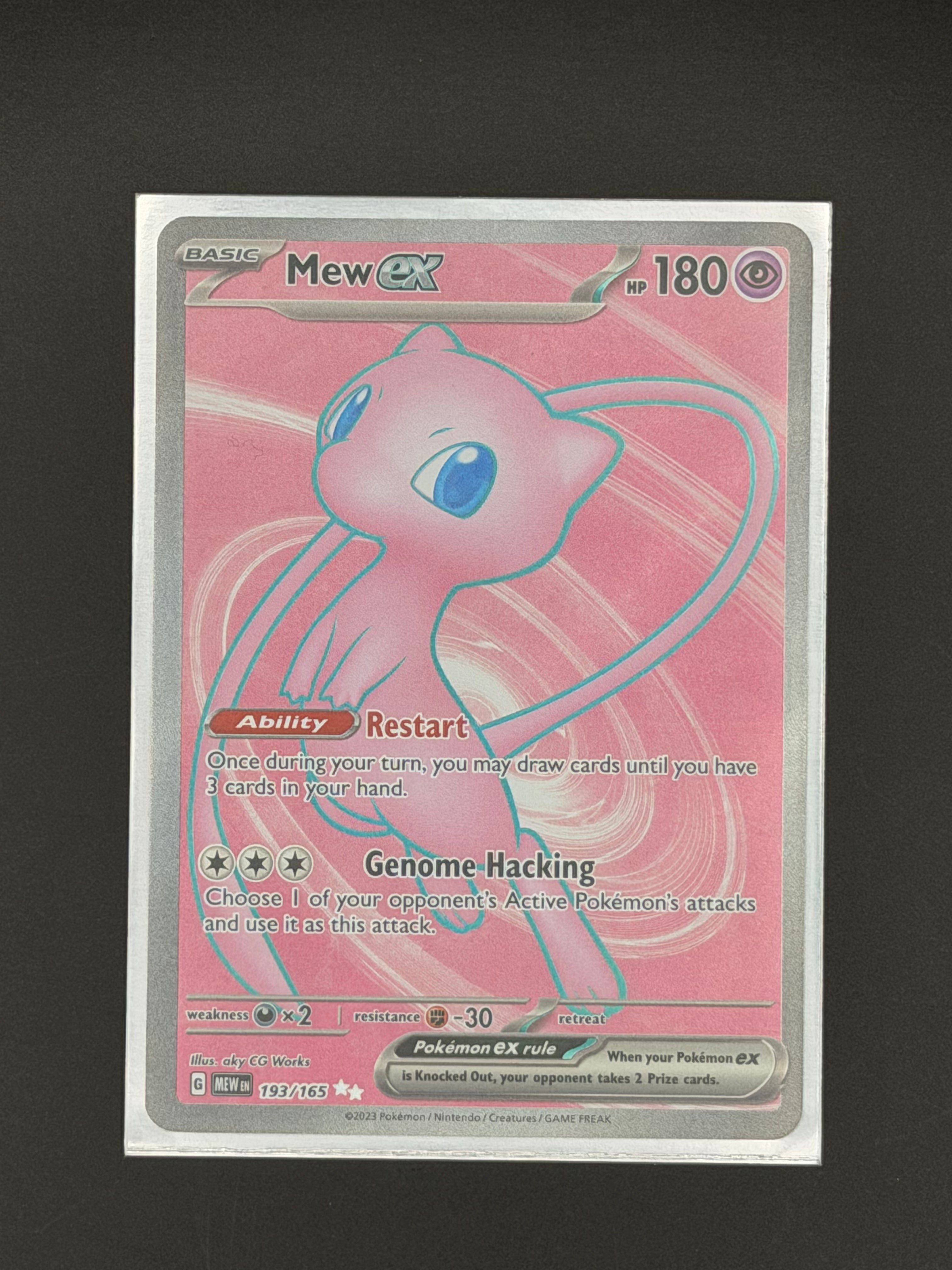 Mew EX Ingles - 193/165
