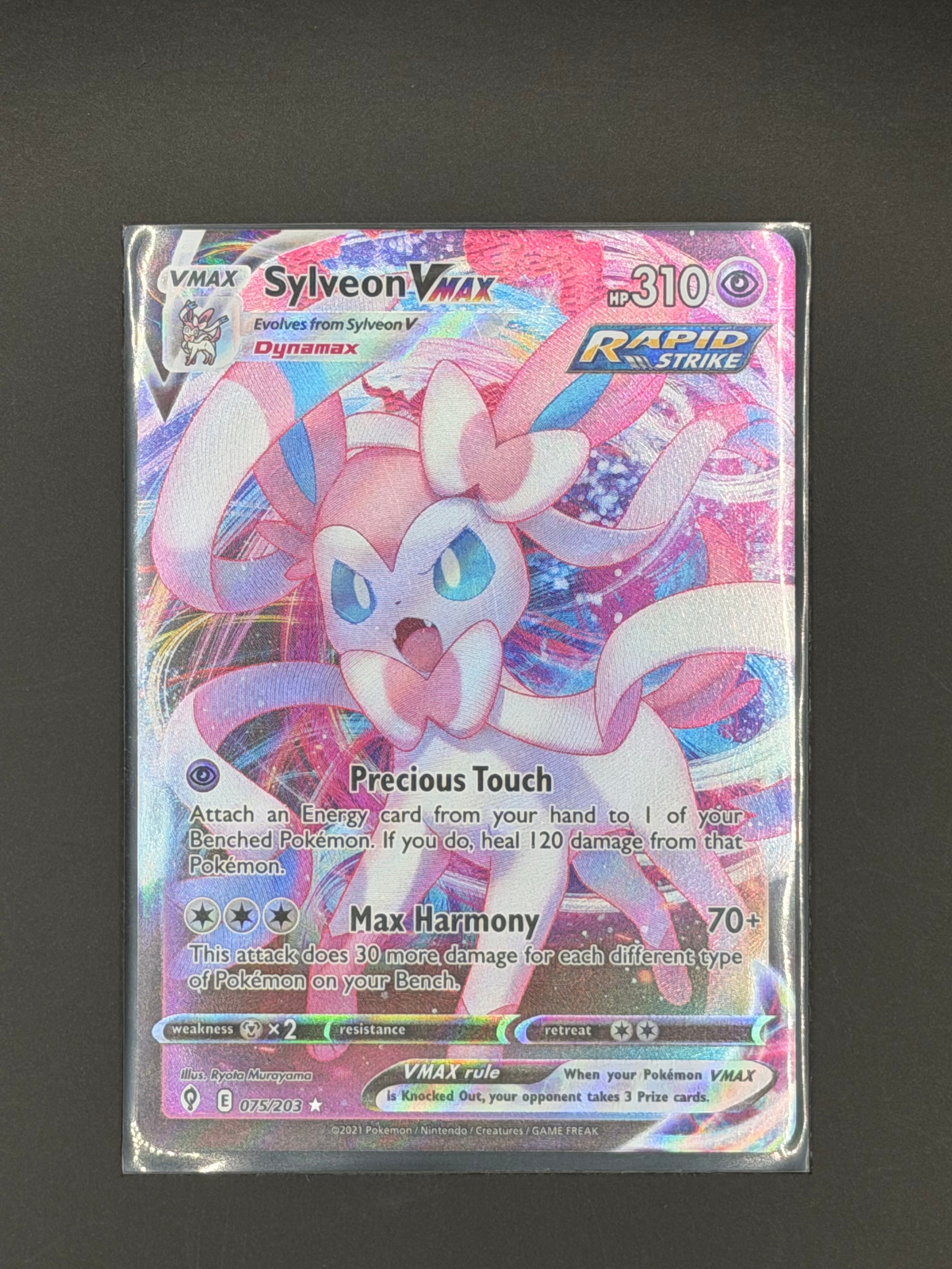 Sylveon Vmax Ingles - 075/203